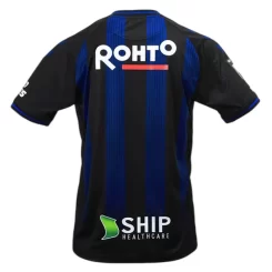 Gamba Osaka Thuisshirt 2023-2024 Voetbalshirt met Korte Mouw-1