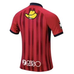 Kashima Antlers Thuisshirt 2023-2024 Voetbalshirt met Korte Mouw-1