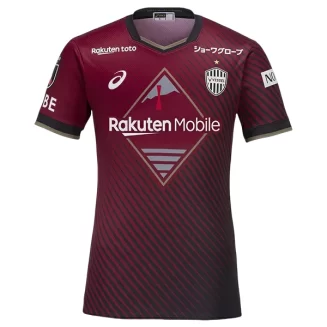 Vissel Kobe Thuisshirt 2023-2024 Voetbalshirt met Korte Mouw