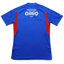 Yokohama F.Marinos Thuisshirt 2023-2024 Voetbalshirt met Korte Mouw-1