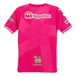 Cerezo Osaka Thuisshirt 2024-2025 korte mouw voordelig online kopen-1