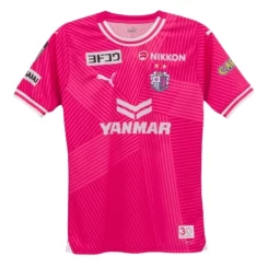 Cerezo Osaka Thuisshirt 2024-2025 korte mouw voordelig online kopen