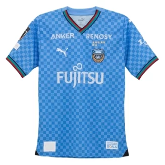 Kawasaki Frontale Thuisshirt 2024-2025 korte mouw voordelig online kopen