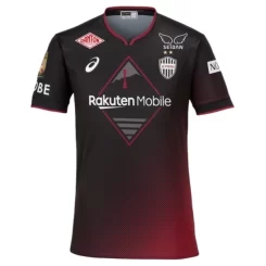 Vissel Kobe Thuisshirt 2024-2025 korte mouw voordelig online kopen