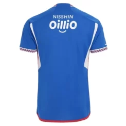 Yokohama F.Marinos Thuisshirt 2024-2025 korte mouw voordelig online kopen-1